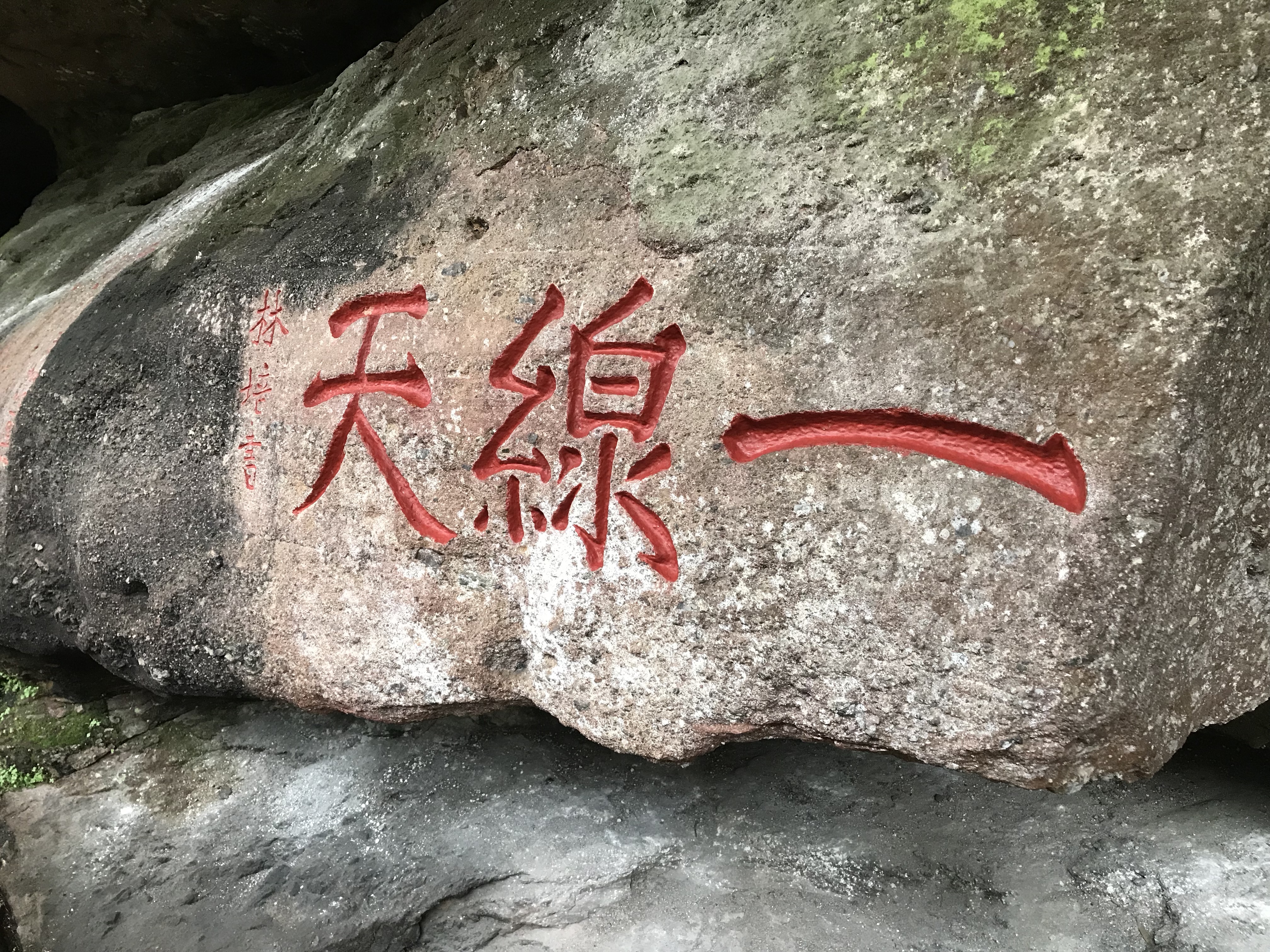 画像に alt 属性が指定されていません。ファイル名: hQMmMA3jSXuRJGl8a1l88Q.jpg